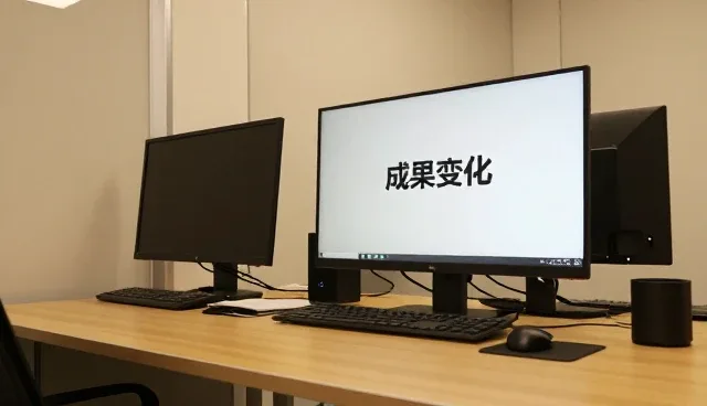 设计团队在技术迭代中如何提升能力建设